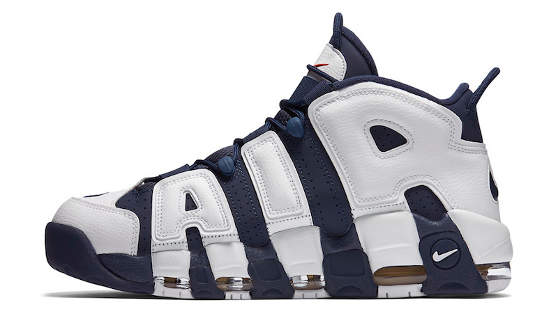 Nike air more uptempo モアテン 24.5cm