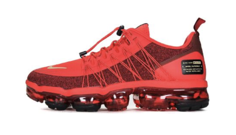 vapormax utility cny